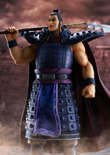 Load image into Gallery viewer, PRE-ORDER 1/7 Scale OKHI Kingdom