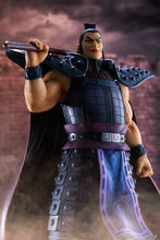 Load image into Gallery viewer, PRE-ORDER 1/7 Scale OKHI Kingdom