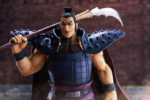 Load image into Gallery viewer, PRE-ORDER 1/7 Scale OKHI Kingdom