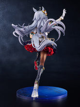 Load image into Gallery viewer, PRE-ORDER 1/7 Scale Oguri Cap: Ashen Miracle Umamusume: Pretty Derby