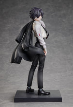 Load image into Gallery viewer, PRE-ORDER 1/7 Scale Osamu Dazai: Original Series Age Fifteen Ver. Bungo Stray Dogs