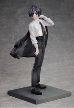 Load image into Gallery viewer, PRE-ORDER 1/7 Scale Osamu Dazai: Original Series Age Fifteen Ver. Bungo Stray Dogs