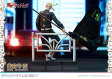 Load image into Gallery viewer, PRE-ORDER 1/7 Scale Prisma Wing Ken Ryuguji Tokyo Revengers