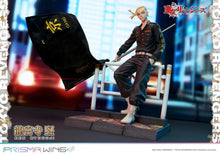 Load image into Gallery viewer, PRE-ORDER 1/7 Scale Prisma Wing Ken Ryuguji Tokyo Revengers