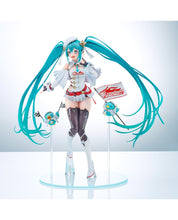 Load image into Gallery viewer, PRE-ORDER 1/7 Scale Racing Miku: 2023 Ver. Hatsune Miku GT Project