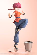 Load image into Gallery viewer, PRE-ORDER 1/7 Scale Ranma Ranma 1/2