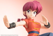 Load image into Gallery viewer, PRE-ORDER 1/7 Scale Ranma Ranma 1/2