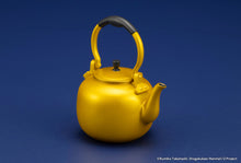 Load image into Gallery viewer, PRE-ORDER 1/7 Scale Ranma Saotome Ranma 1/2