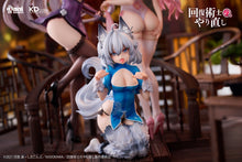 Load image into Gallery viewer, PRE-ORDER 1/7 Scale Redo of Healer Cheongsam Set Figure of 3