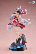 Load image into Gallery viewer, PRE-ORDER 1/7 Scale Reimu Hakurei Wonderful Shrine Maiden of Paradise ver. Touhou Project