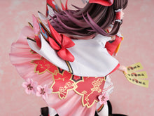 Load image into Gallery viewer, PRE-ORDER 1/7 Scale Reimu Hakurei illustration by Fuzichoc