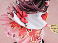 Load image into Gallery viewer, PRE-ORDER 1/7 Scale Reimu Hakurei illustration by Fuzichoc