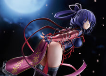 Load image into Gallery viewer, PRE-ORDER 1/7 Scale Rixia Mao