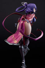 Load image into Gallery viewer, PRE-ORDER 1/7 Scale Rixia Mao