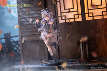 Load image into Gallery viewer, PRE-ORDER 1/7 Scale SSR Figure Kanna Shinomiya: Jiangshi Ver.