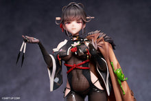 Load image into Gallery viewer, PRE-ORDER 1/7 Scale Sakura Midnight Stealth Deluxe Edition Goddess of Victory: Nikke