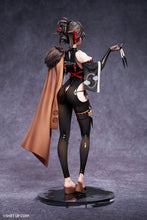 Load image into Gallery viewer, PRE-ORDER 1/7 Scale Sakura Midnight Stealth Deluxe Edition Goddess of Victory: Nikke