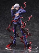 Load image into Gallery viewer, PRE-ORDER 1/7 Scale Satoru Gojo Figure Jujutsu Kaisen