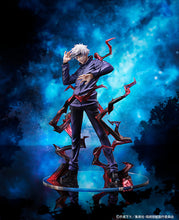Load image into Gallery viewer, PRE-ORDER 1/7 Scale Satoru Gojo Figure Jujutsu Kaisen