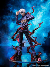 Load image into Gallery viewer, PRE-ORDER 1/7 Scale Satoru Gojo Figure Jujutsu Kaisen