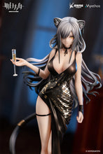 Load image into Gallery viewer, PRE-ORDER 1/7 Scale Schwarz Festivity Ver. Arknights