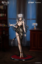 Load image into Gallery viewer, PRE-ORDER 1/7 Scale Schwarz Festivity Ver. Arknights