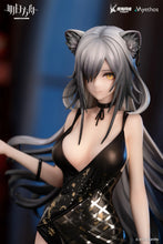 Load image into Gallery viewer, PRE-ORDER 1/7 Scale Schwarz Festivity Ver. Arknights