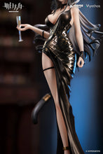 Load image into Gallery viewer, PRE-ORDER 1/7 Scale Schwarz Festivity Ver. Arknights