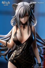 Load image into Gallery viewer, PRE-ORDER 1/7 Scale Schwarz Festivity Ver. Arknights