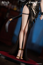 Load image into Gallery viewer, PRE-ORDER 1/7 Scale Schwarz Festivity Ver. Arknights