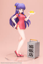 Load image into Gallery viewer, PRE-ORDER 1/7 Scale Shampoo Ranma 1/2