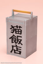 Load image into Gallery viewer, PRE-ORDER 1/7 Scale Shampoo Ranma 1/2