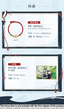 Load image into Gallery viewer, PRE-ORDER 1/7 Scale Shenhe Lonesome Transcendence with Bonus Genshin Impact