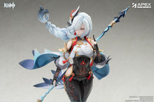 Load image into Gallery viewer, PRE-ORDER 1/7 Scale Shenhe Lonesome Transcendence with Bonus Genshin Impact