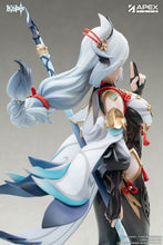 Load image into Gallery viewer, PRE-ORDER 1/7 Scale Shenhe Lonesome Transcendence with Bonus Genshin Impact