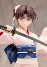 Load image into Gallery viewer, PRE-ORDER 1/7 Scale Shiki Ryougi The Garden of Sinners