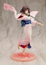 Load image into Gallery viewer, PRE-ORDER 1/7 Scale Shiki Ryougi The Garden of Sinners