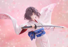 Load image into Gallery viewer, PRE-ORDER 1/7 Scale Shiki Ryougi The Garden of Sinners