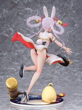 Load image into Gallery viewer, PRE-ORDER 1/7 Scale Shimakaze: Clumsy Moon Rabbit Azur Lane