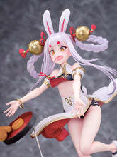 Load image into Gallery viewer, PRE-ORDER 1/7 Scale Shimakaze: Clumsy Moon Rabbit Azur Lane