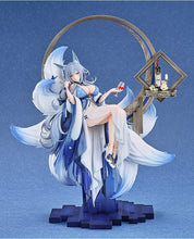 Load image into Gallery viewer, PRE-ORDER 1/7 Scale Shinano Dreams of the Hazy Moon Azur Lane
