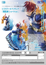 Load image into Gallery viewer, PRE-ORDER 1/7 Scale Shoto Todoroki Short Ver. My Hero Academia