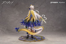 Load image into Gallery viewer, PRE-ORDER 1/7 Scale Shu Arknights