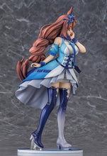 Load image into Gallery viewer, PRE-ORDER 1/7 Scale Super Creek Umamusume: Cinderella Gray
