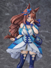 Load image into Gallery viewer, PRE-ORDER 1/7 Scale Super Creek Umamusume: Cinderella Gray