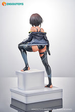 Load image into Gallery viewer, PRE-ORDER 1/7 Scale Swim Team Buchou-chan Arms Note