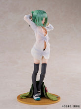 Load image into Gallery viewer, PRE-ORDER 1/7 Scale Tan Otori There is Also a Hole in the Student Organization!