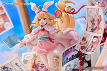 Load image into Gallery viewer, PRE-ORDER 1/7 Scale Tushan Susu (Hong Chen Qian Yuan Ver.) Fox Spirit Matchmaker