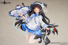 Load image into Gallery viewer, PRE-ORDER 1/7 Scale Type 95 Kite Flyer (Spring Ver.) Girls' Frontline