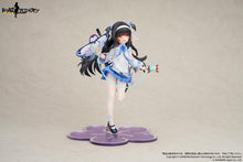 Load image into Gallery viewer, PRE-ORDER 1/7 Scale Type 95 Kite Flyer (Spring Ver.) Girls' Frontline